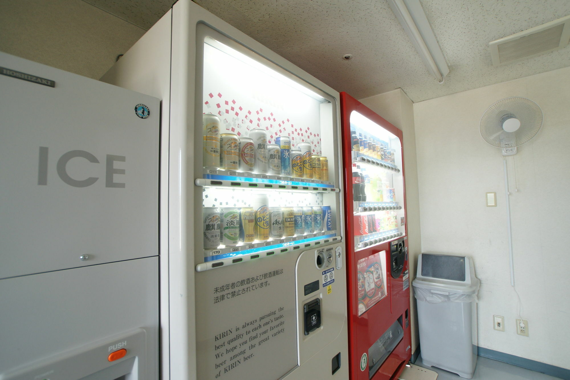 Shin Iizuka Station Hotel Extérieur photo
