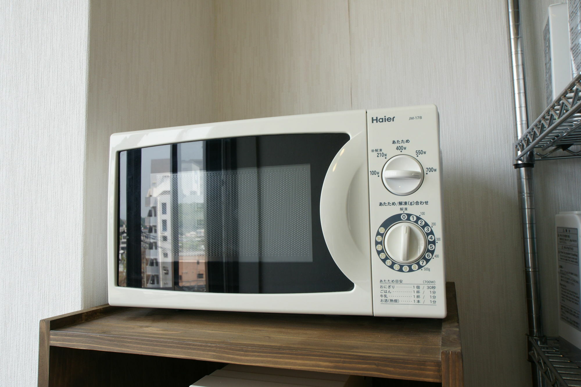 Shin Iizuka Station Hotel Extérieur photo
